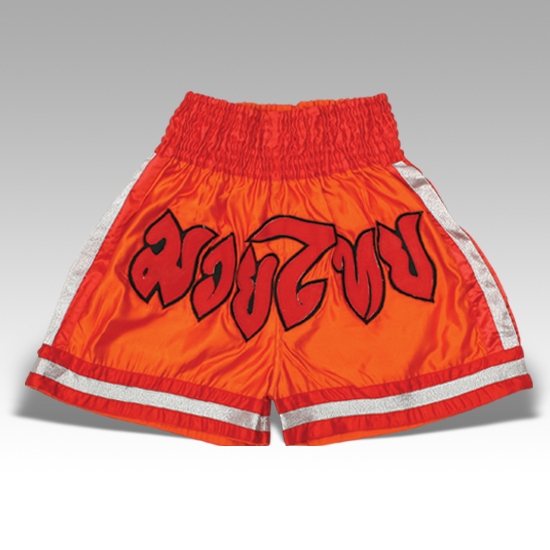 Muay Thai Short